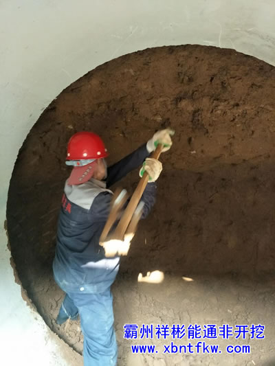 鐵路頂管施工方案 鐵路頂管施工方案